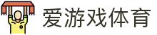 爱游戏体育入口倾情奉献：世界杯高清直击与趣味互动，让这个夏天不留遗憾